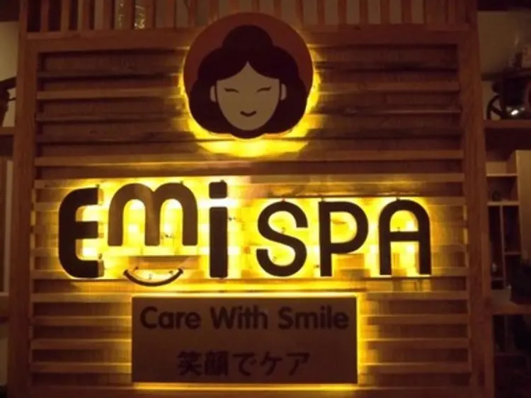 旧エミ・スパ（エミスパはYURI SPAと統合いたしました）