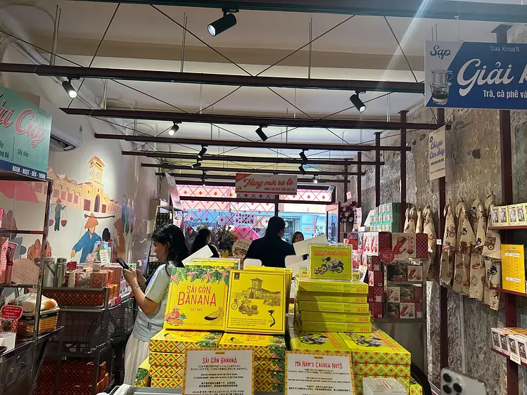 スター・キッチンの写真2
