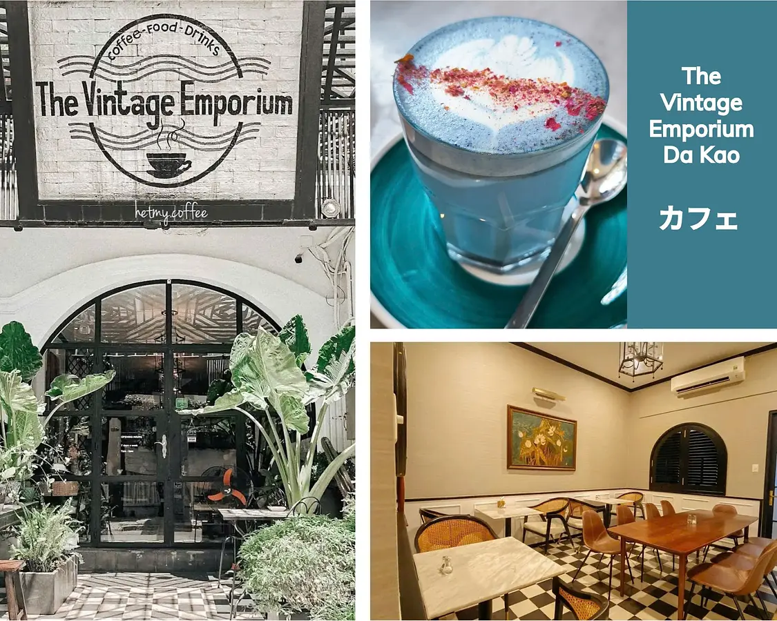 【2025年】懐かしさを味わえる！ホーチミンおすすめカフェ厳選！