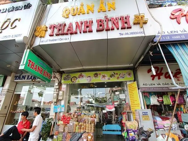 タインビン