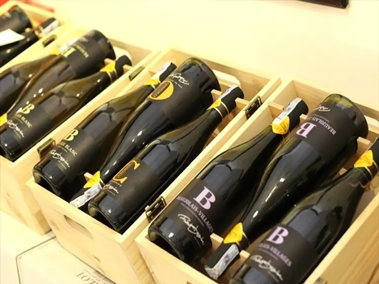 オレンジ・ハウス・オブ・ワイン