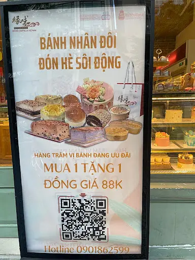 グランド・カステラ