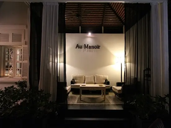 オ マノワール ドゥ カイ (オマノワールドゥカイ)