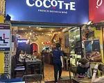 ココット・ベンタイン