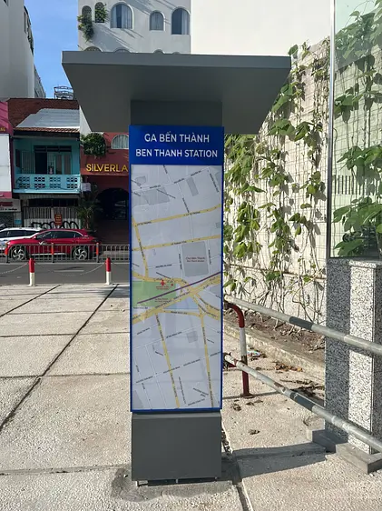 ベンタイン駅／ホーチミンメトロ