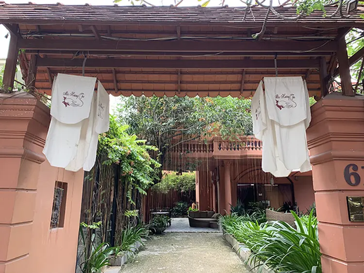 モックフーンスパ・タオディエン