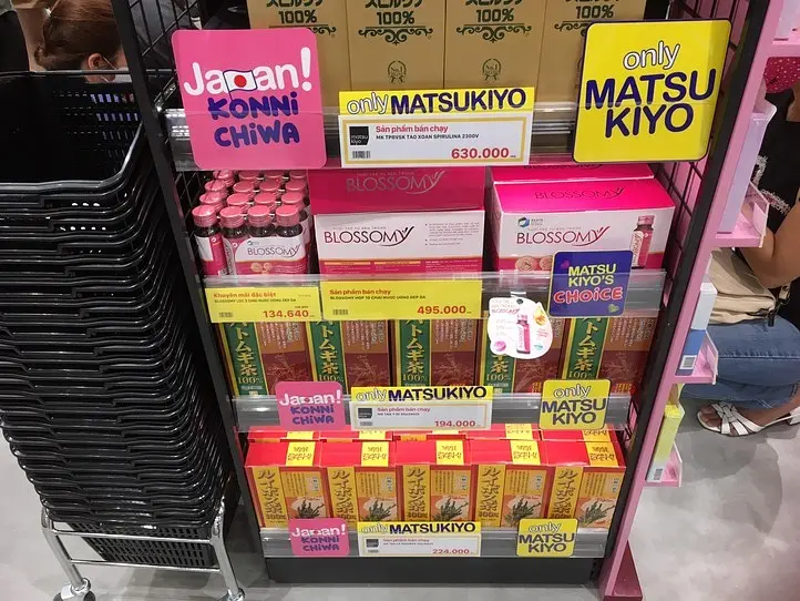「マツモトキヨシ」ベトナム1号店に行ってみた
