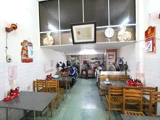 ビン・スープショップ