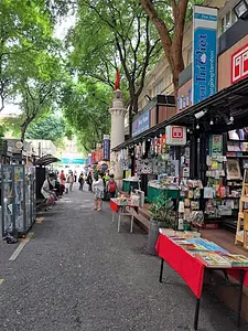 グエン・ヴァン・ビン書店街