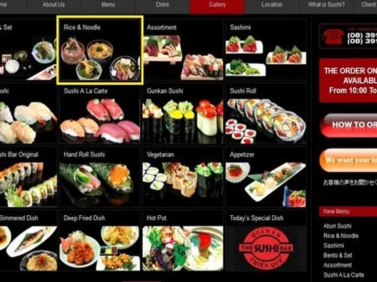 ザ・スシ・バー　4号店