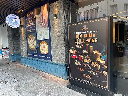 ダイナスティ・ハウス