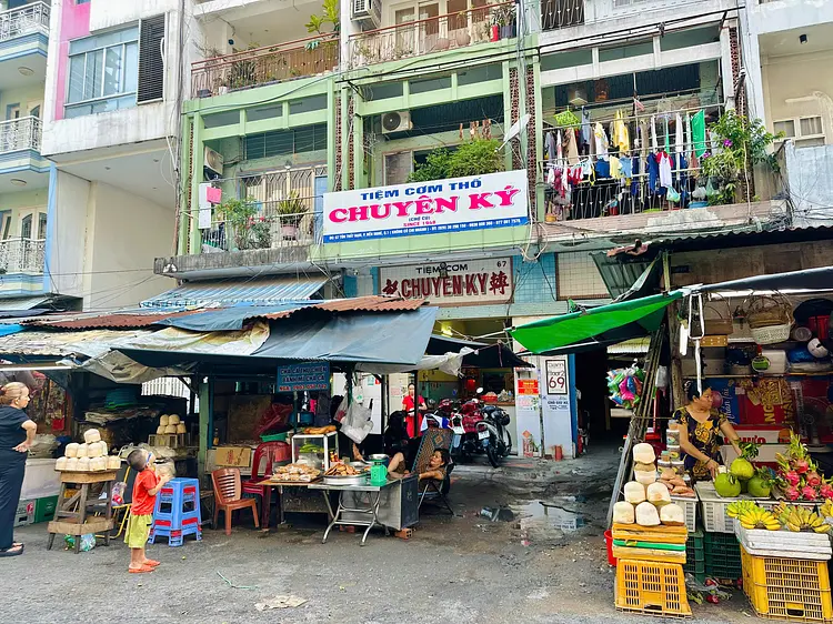 ティエム・コム・トー・チュエン・キー