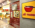 コー・タン