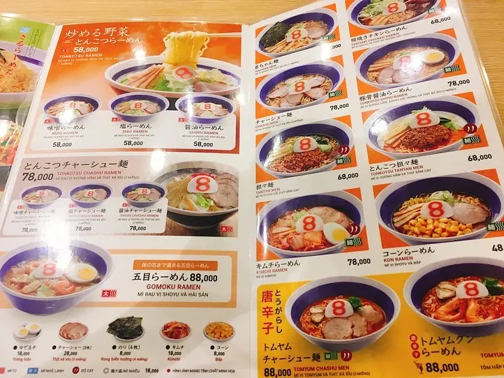 ホーチミンで安定の日系ラーメンを「8番らーめん」