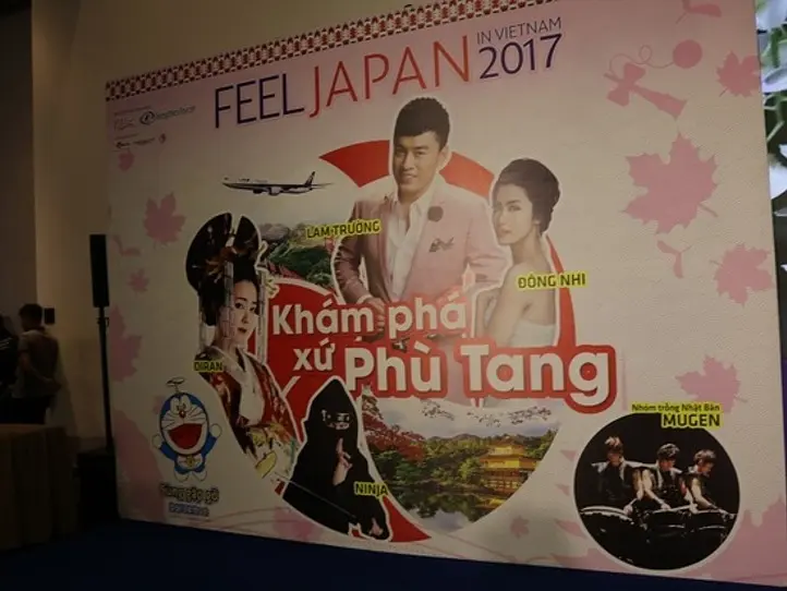 ホーチミンで日本再発見☆「FEEL JAPAN IN VIETNAM 2017」