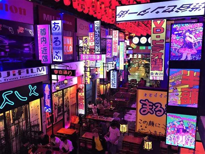 【インタビュー】謎の日本風居酒屋「チルタウン」のオーナーに特別インタビュー