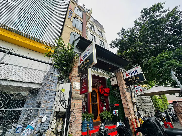 神戸ビストロ『ミシュラン掲載』