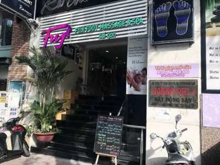 フジ フットマッサージ&スパサイゴン