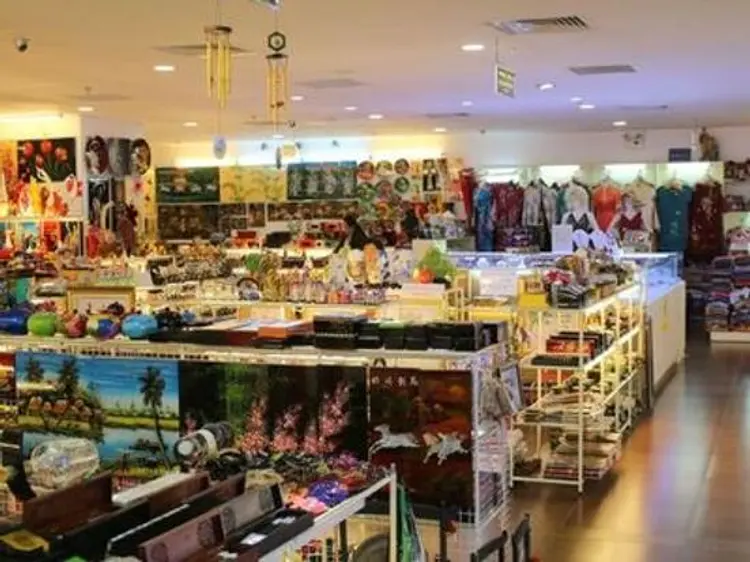 ユニオン・スンベニーア