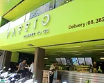 パッシオ グエンユー通り店