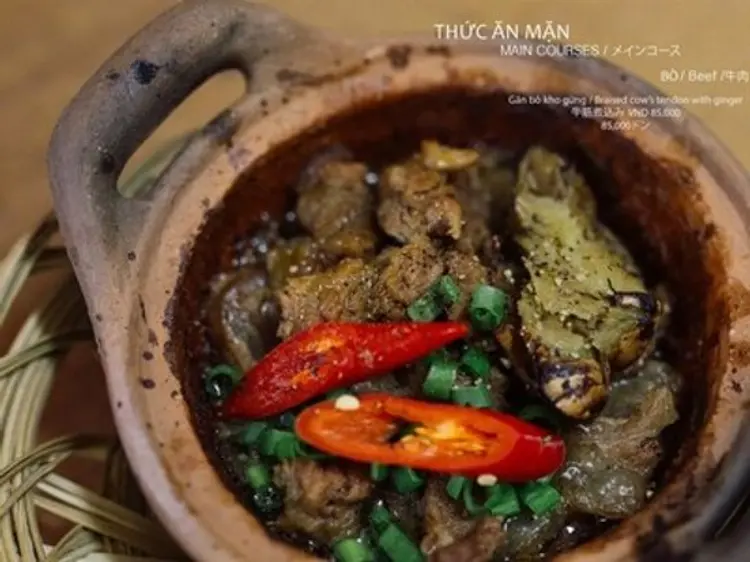 ゴックチャウガーデン