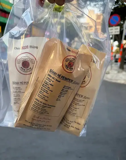 バインミー・ペウペウ