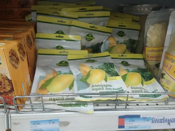 プノンペンで買えるカンボジア土産