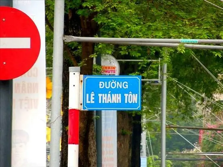 シークレットガーデン