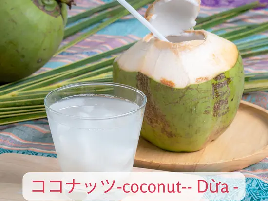 ホーチミンの暑さを忘れさせる！雨季と乾季のベトナムフルーツ特集