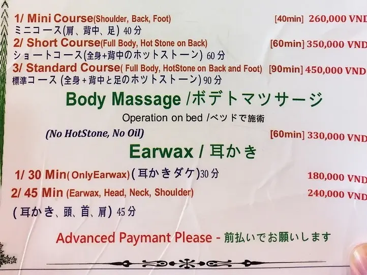 お手頃で本格的なマッサージ「YUAN SPA & MASSAGE」（ユアンスパ＆マッサージ）