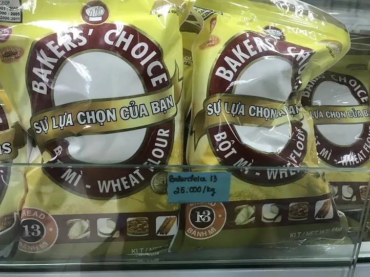 パンづくりやお菓子づくりが好きな方必見！ホーチミンで安価に材料が揃う店〜Nhat Huong〜
