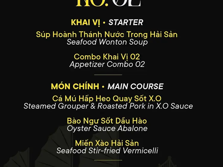 エリーザ ・フローティング・ レストラン