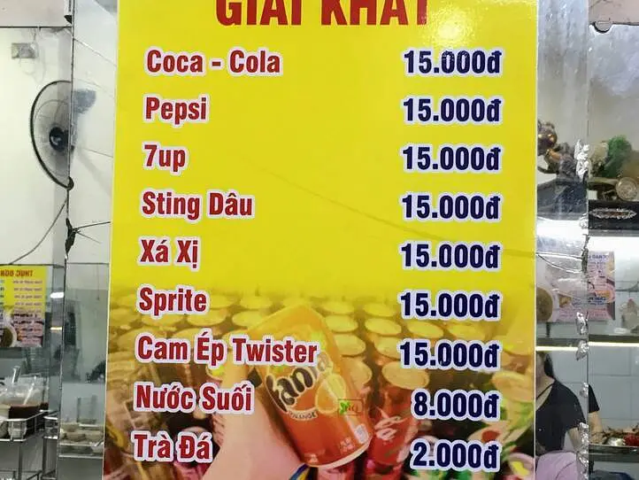 ベトナム風お粥、Chaoの人気店～Chao Long(チャオ・ロン)～