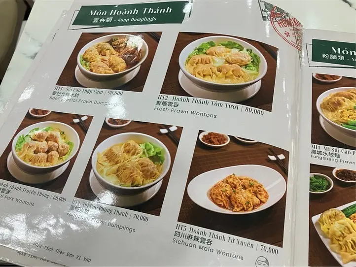 　ローカルプライスで食べられるおすすめエスニック料理