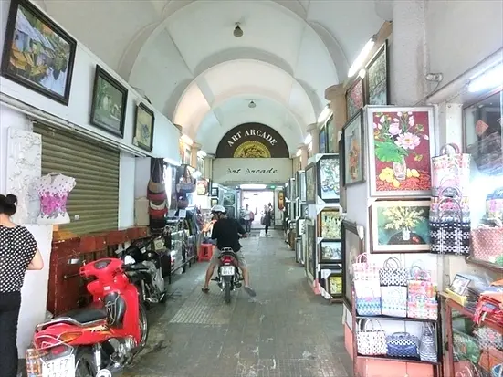 ルー・ジン (ドンコイ店)