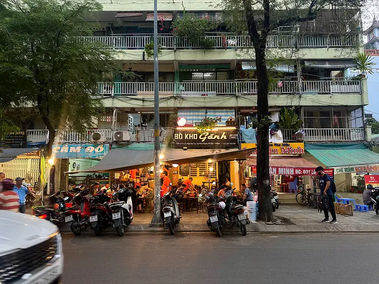 ボー・コー・ガン