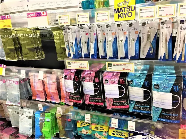 「マツモトキヨシ」ベトナム1号店に行ってみた