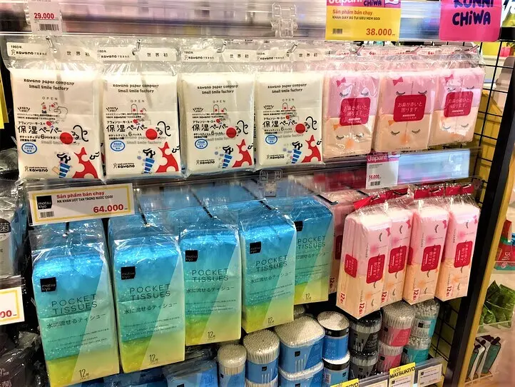 「マツモトキヨシ」ベトナム1号店に行ってみた