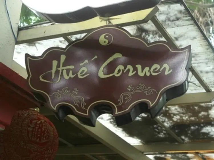 フエ・コーナー