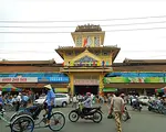 ビンタイ市場
