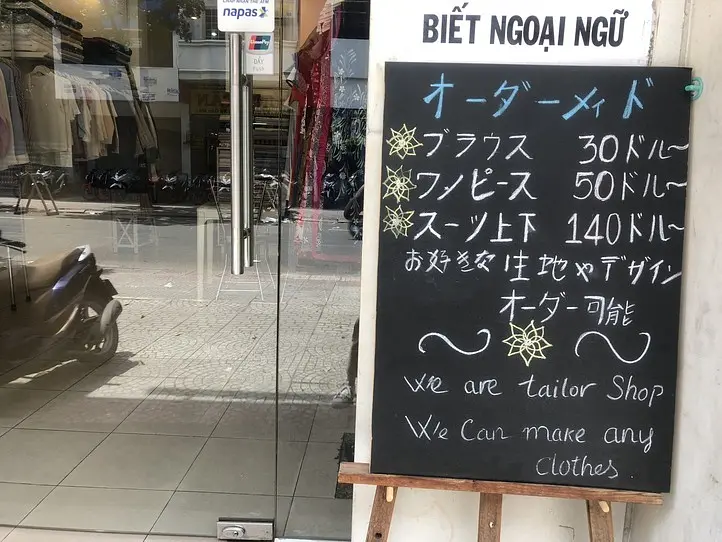 ホーチミンで可愛いオーダーメイドの洋服を作ろう～Ralan