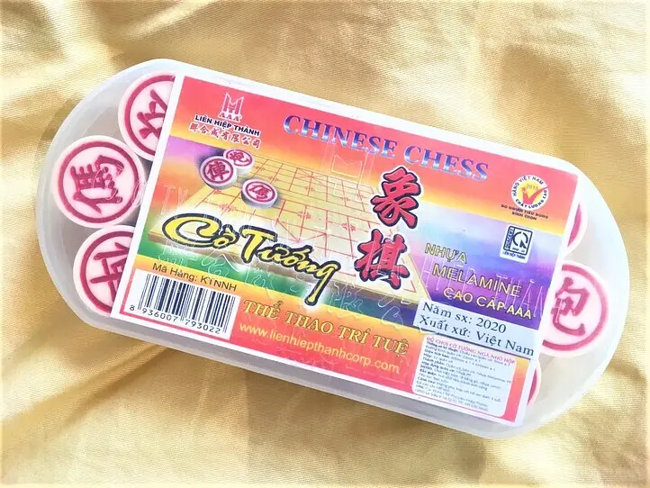 路上で見かける「ベトナム将棋」をやってみよう！