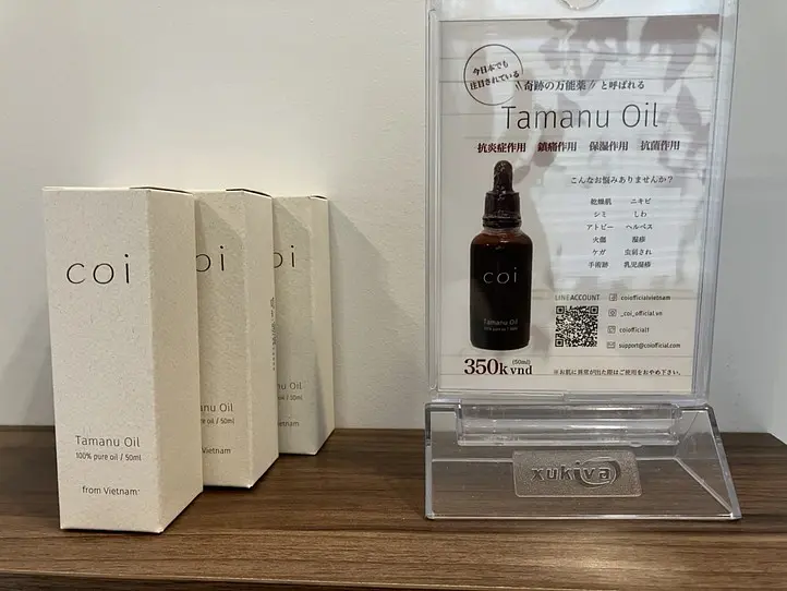 美容におすすめのベトナムの自然派オイル