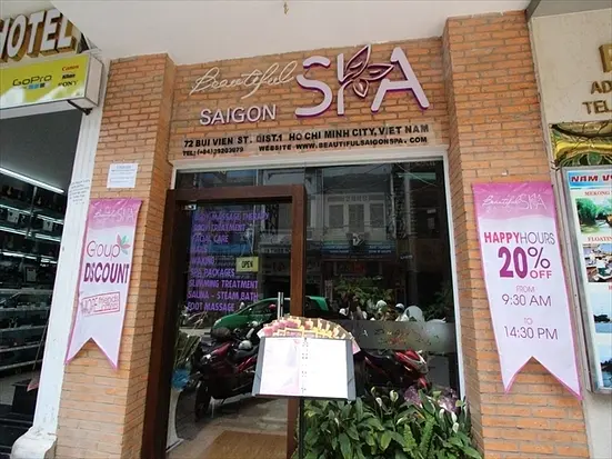 ビューティフル・サイゴン・スパ