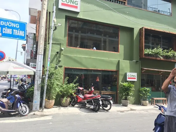 バインセオを食べるなら！ガイドブックにものる有名店～バインセオ46A～