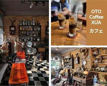 【2025年】懐かしさを味わえる！ホーチミンおすすめカフェ厳選！