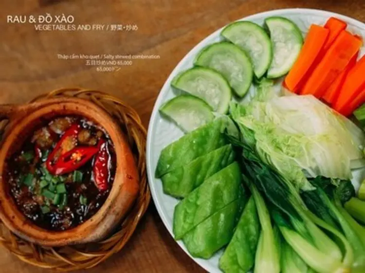 ゴックチャウガーデン