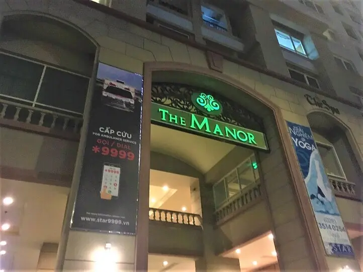 物件探訪第9回 ビンタン区のマンション「MANOR（マノー）」