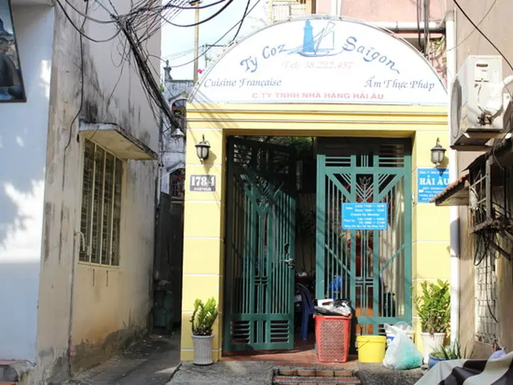 フランス人が作るフランス料理がこんなにリーズナブル！でも味は一級品です「ティーコズサイゴン」