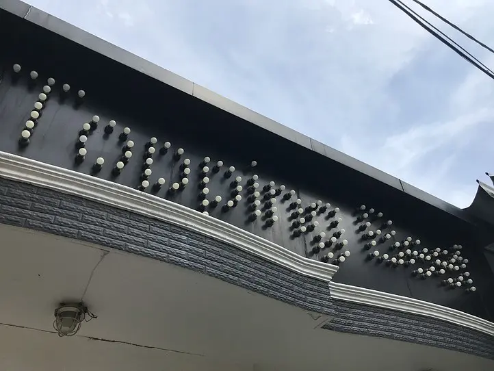 肉食女子必見！手頃なお値段で満腹になるステーキ専門店〜Topping Beef